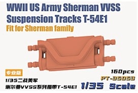 [사전 예약] PT-35053 1/35 WWII US Army Sherman VVSS Suspension Tracks T-54E1