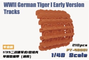 PT-48001 1/48 WWII German Tiger I Early Version Tracks