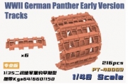 [사전 예약 ~12/7일] PT-48003 1/48 WWII German Panther Early Version Tracks