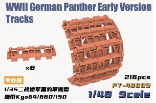 [사전 예약] PT-48003 1/48 WWII German Panther Early Version Tracks