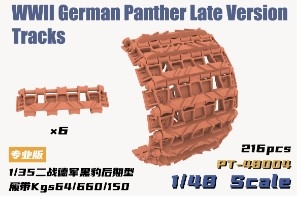 [사전 예약] PT-48004 1/48 WWII German Panther Late Version Tracks