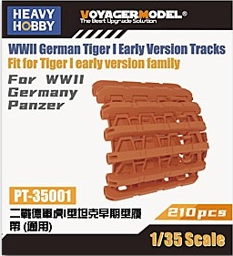 [사전 예약] PT-35001 1/35 WWII German Tiger I Early Version Tracks