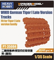 [사전 예약 ~12/7일] PT-35004 1/35 WWII German Tiger I Late Version Tracks