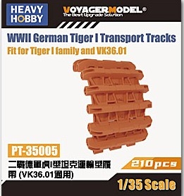 [사전 예약] PT-35005 1/35 WWII German Tiger I Transport Tracks