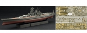 [사전 예약] 45207 1/700 IJN Battleship Musashi (1944 / Operation Sho Ichigo) Full Hull Model Special Edition (with Photo-Etched Parts)