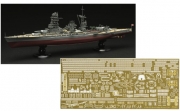 [사전 예약] 45204 1/700 IJN Battleship Mutsu Full Hull Model Special Edition (with Etching Parts)