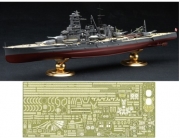 [사전 예약] 45200 1/700 Japanese Navy Battleship Kirishima Full Hull Model Special Edition (with Photo-Etched Parts)