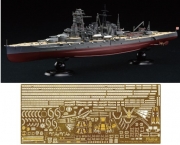 [사전 예약] 45201 1/700 IJN Battleship Kongo 1941 Full Hull Model Special Edition (with Photo-etched Parts)