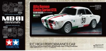 [사전 예약] 58732	Giulia Sprint GTA Club (MB-01)