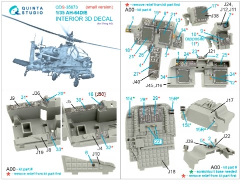 [사전 예약] QDS-35073 1/35 AH-64D/E 3D-Printed & coloured Interior on decal paper (Meng) (Small version)