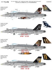[사전 예약] G48065 1/48 F/A-18C Hornet J-5011 Swiss Air Force, NATO Tiger Meet Anthology 