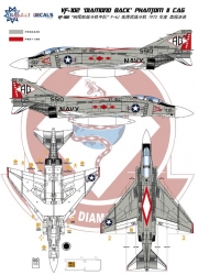 [사전 예약] G72012 1/72 F-4J CAG VF-102 "Diamond Back" 1973 Phantom II 