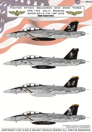 [사전 예약] G72002 1/72 F/A-18F CAG VFA-103 Jolly Rogers 2009-2015 