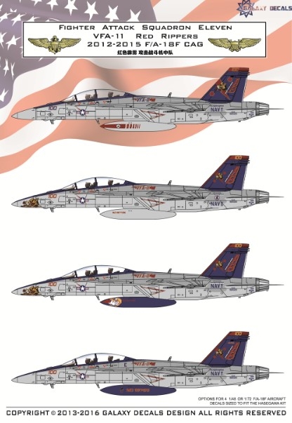 [사전 예약] G72001 1/72 F/A-18F CAG VFA-11 Red Rippers 2012-2015 
