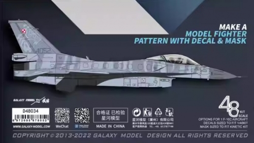 [사전 예약] D48034 1/48 Polish F-16C Fighting Falcon Fighter Nato Tiger Meetcamouflage 