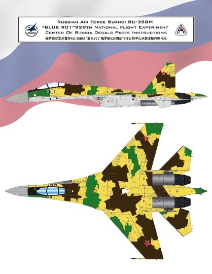 [사전 예약] D48019 1/48 Su-35Bm "Blue 901" Camouflage 
