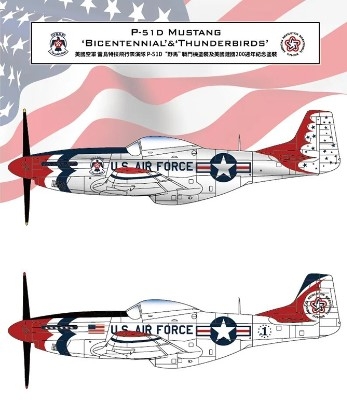 [사전 예약] G48017 1/48 P-51D Mustang "Bicentennial" & "Thunderbirds" 