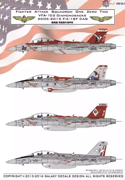 [사전 예약] G48003 1/48 F/A-18F CAG VFA-102 Diamondbacks 2005-2015 