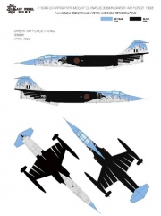 [사전 예약] G48054 1/48 F-104S Starfighter “Mount Olympus”336Mk Greek Air Force 