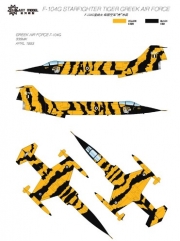 [사전 예약] G48053 1/48 F-104S Starfighter Tiger Greek Air Force 