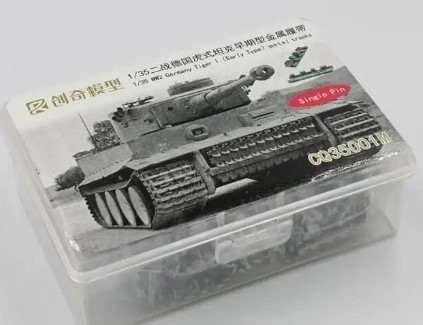 [사전 예약] 35001 1/35 Tiger I(Early Type) with Copper Pin Version