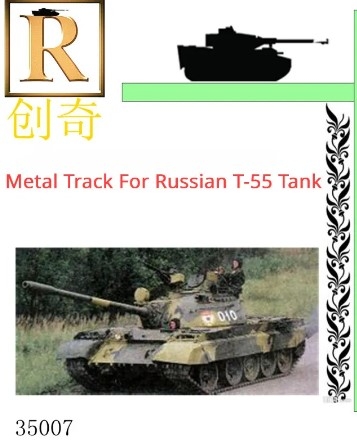 [사전 예약] 35007 1/35 T-54/T-55/T-62 with Copper Pin Version
