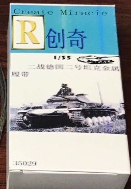 35029 1/35 Panzer II with Copper Pin Version