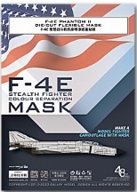 [사전 예약] D48067 1/48 F-4E PHANTOM II Mask for Meng