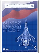 [사전 예약] D72006 1/72 Su-35S Flanker-E Multirole Fighter Colour Separation for GWH