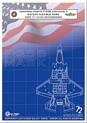 [사전 예약] D72005 1/72 F-35B Mask for Academy
