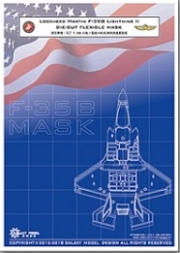 [사전 예약] D72001 1/72 F-35B Mask for Hasegawa