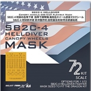 [사전 예약] C72028 1/72 SB2C-4 Helldiver canopy & Wheels Mask for Dragon
