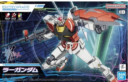 [사전 예약] BANS65688 1/144 ENTRY GRADE Ra Gundam (Gundam Build Metaverse)