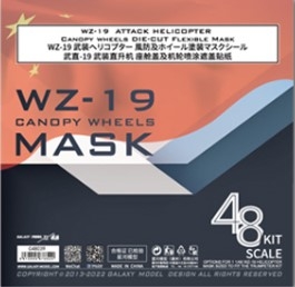 [사전 예약] C48039 1/48 WZ-19 canopy & Wheels Mask for Trumpeter