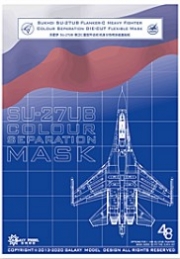 [사전 예약] D48010 1/48 Su-27UB Flanker-C Color Seperation for GWH