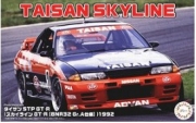 [사전 예약] 04744 1/24 Taisan STP GT-R (Skyline GT-R [BNR32 Gr.A specification]) 1992