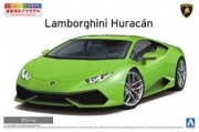 [사전 예약] AOS06642 1/24 14 Lamborghini Huracan Green Pre-painted model kit
