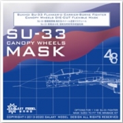 [사전 예약] C48013 1/48 Su-33 Flanker-D Canopy & Wheels for Minibase