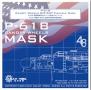 [사전 예약] C48021 1/48 P-61B Canopy & Wheels for GWH