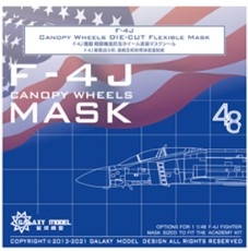 [사전 예약] C48018 1/48 F-4J Canopy & Wheels for Academy