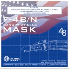 [사전 예약] C48017 1/48 F-4B/N Canopy & Wheels for Academy