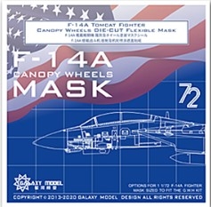 [사전 예약] C72006 1/72 F-14A Tomcat Fighter canopy & Wheels Mask for GWH