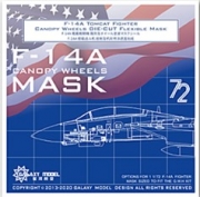 [사전 예약] C72006 1/72 F-14A Tomcat Fighter canopy & Wheels Mask for GWH