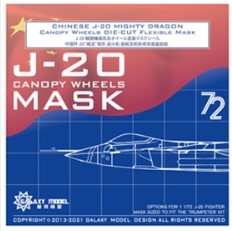 [사전 예약] C72017 1/72 J-20 Mighty Dragon Canopy & Wheels for Trumpeter