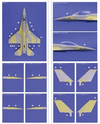 [사전 예약] D48044 1/48 Israeli Air Force F-16C Barak Camouflage for Kinetic