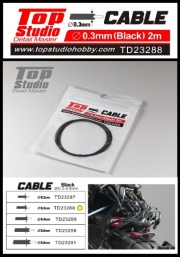 [사전 예약] TD23288 0.3mm Black Cable