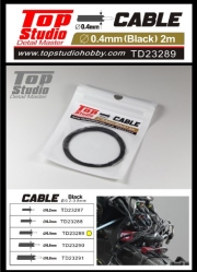 [사전 예약] TD23289 0.4mm Black Cable