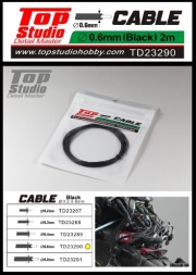 [사전 예약] TD23290 0.6mm Black Cable