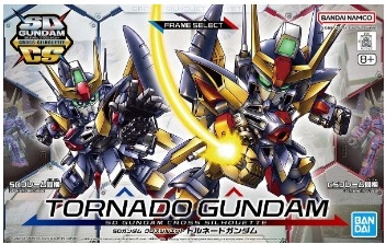 [사전 예약] BANS65117 SD Gundam Cross Silhouette Tornado Gundam