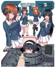 [사전 예약] MDG23365 Shunya Yamashita's Girls Und Panzer Illustration 2